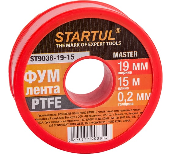 Фум-лента STARTUL PTFE Master 19 мм х 15 м ST9038-19-15 картинка