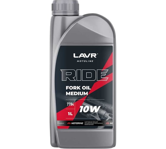 Вилочное масло LAVR RIDE Fork oil 10W MOTO, 1 л Ln7784 картинка