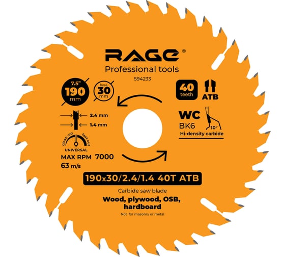 Диск пильный универсальный 190 мм (7 1/2”), Z40, посадка 30+20/16 мм RAGE By VIRA 594233 картинка