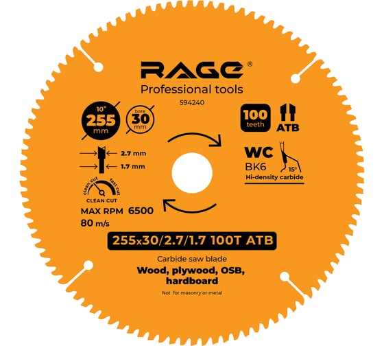 Диск пильный чистый рез 255 мм (10”), Z100, посадка 30+25.4/20/16 мм RAGE By VIRA 594240 картинка