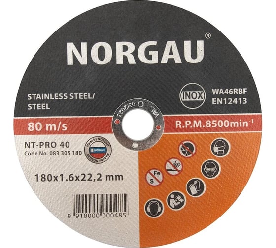 Диск отрезной по стали Inox NT-PRO 40 (180×1.6×22.2 мм) NORGAU 083305180 картинка