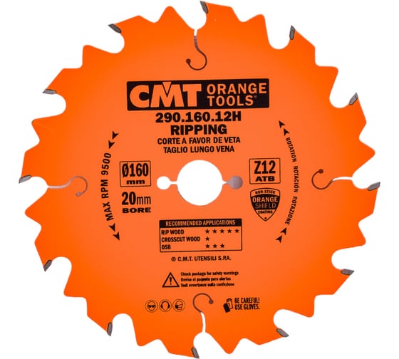Диск пильный по дереву (160х20х2,6/1,6 мм; Z12) CMT 290.160.12H картинка