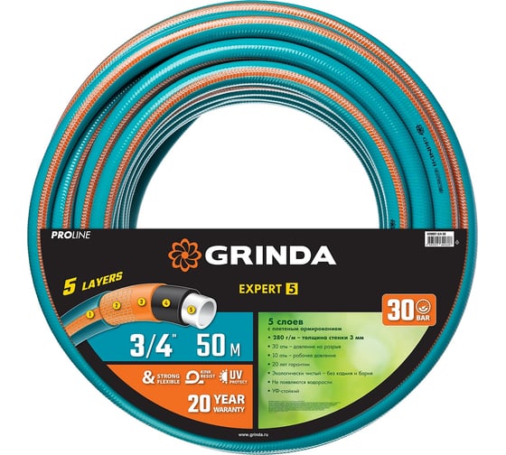 Поливочный пятислойный шланг GRINDA PROLine EXPERT 3/4″, 50 м, 30 атм 429007-3/4-50 картинка