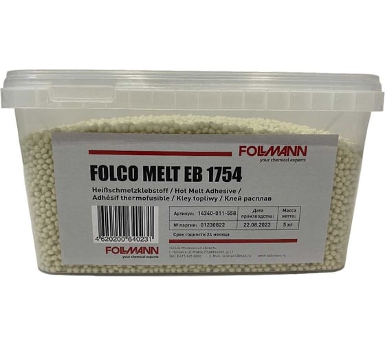 Клей FOLCO MELT EB 1754 расплав (ведро 5 кг) Follmann 14340-011-558 картинка