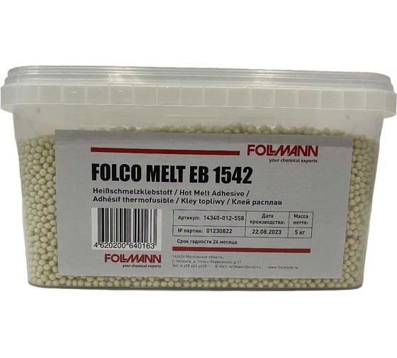 Клей FOLCO MELT EB 1542 расплав (ведро 5 кг) Follmann 14340-012-558 картинка