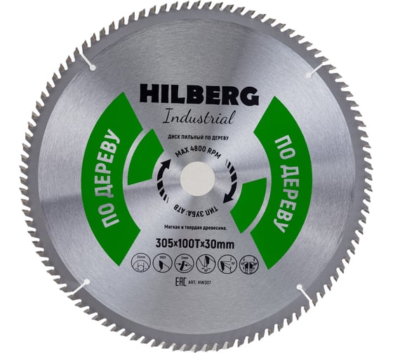 Диск пильный Industrial Дерево (305×30 мм; 100Т) Hilberg HW307 картинка