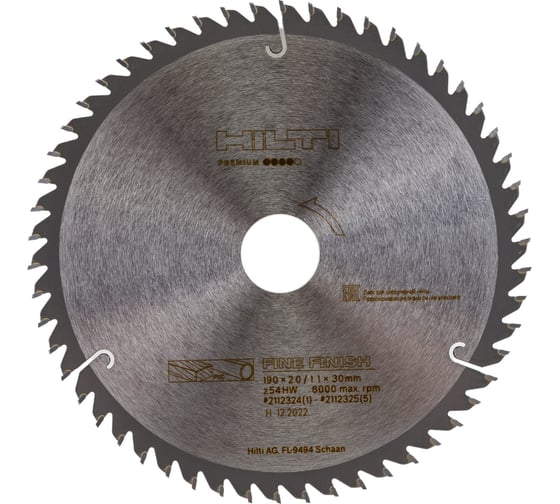 Диск SCB WS CC (190×30 мм; Z54) для циркулярной пилы Hilti 2112324 картинка