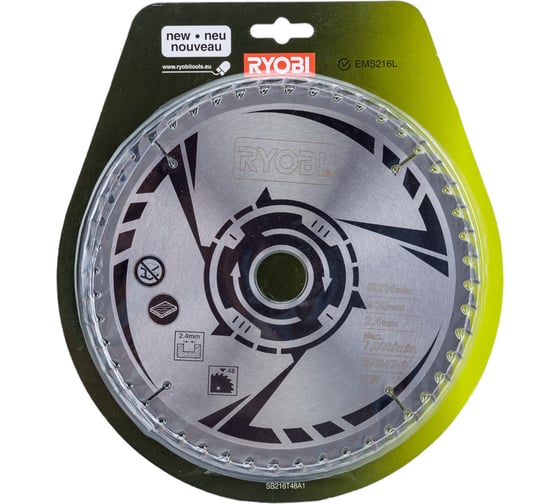 Диск пильный по дереву SB216T48A1 (216х30 мм; 48Z) Ryobi 5132002620 картинка