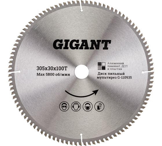 Пильный диск мультирез по алюминию, ламинату, пластику, ДСП 305×30 мм, 100 зубьев Gigant G-110935 картинка