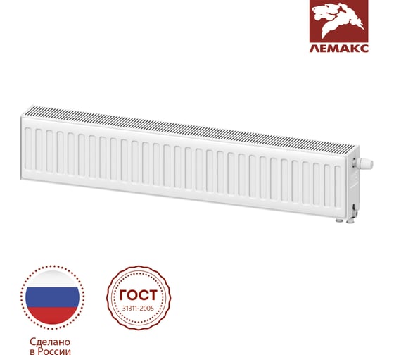 Панельный радиатор lemax Premium VC 22x200x800 (798 Вт) 146245 картинка