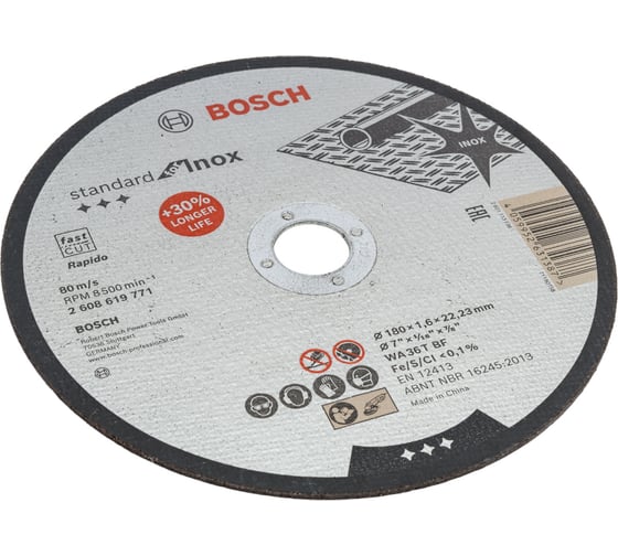 Отрезной круг Standard for Inox 180×1.6 мм Bosch 2608619771 картинка