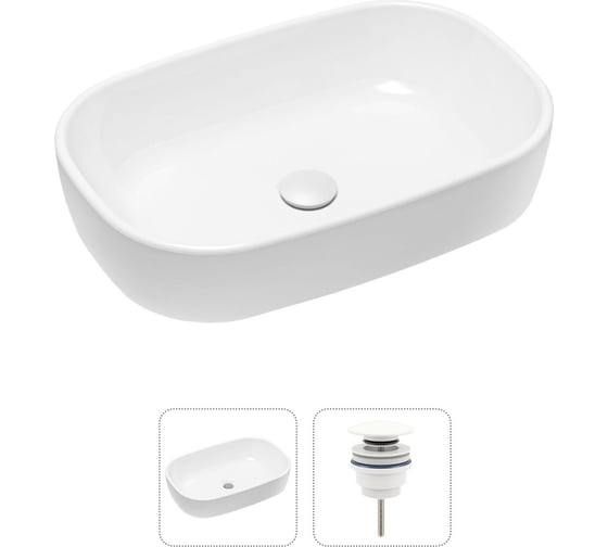 Накладная раковина для ванной Lavinia Boho Bathroom Sink в комплекте 2 в 1 21520797 картинка