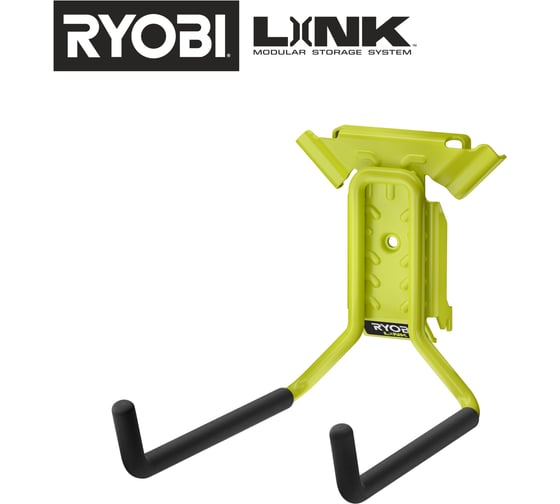 Крюк для инструмента Ryobi Link RSLW803 большой 5132006083 картинка