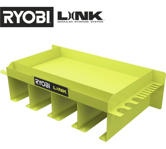 Полка для инструментов Ryobi Link RSLW401 5132006079 картинка