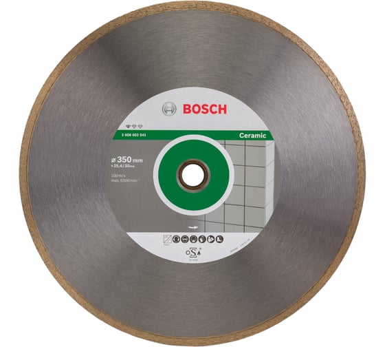 Круг алмазный по керамике 350×25,4 мм Bosch 2608602541 картинка