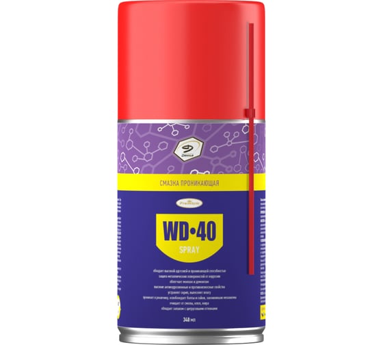 Проникающая смазка Denzol’s WD40, баллон 340 мл DT0020 картинка