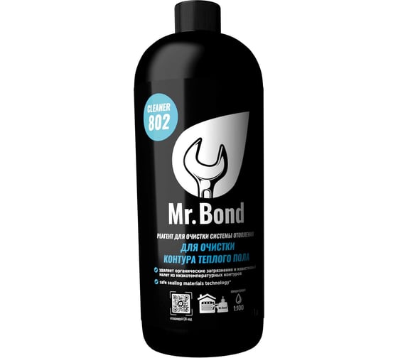 Реагент для очистки контура теплого пола Mr.Bond Cleaner 802 MB3031802001 картинка