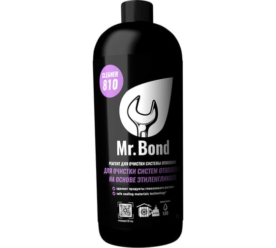 Реагент для очистки систем отопления на основе этиленгликоля Mr.Bond Cleaner 810 MB3031822010 картинка