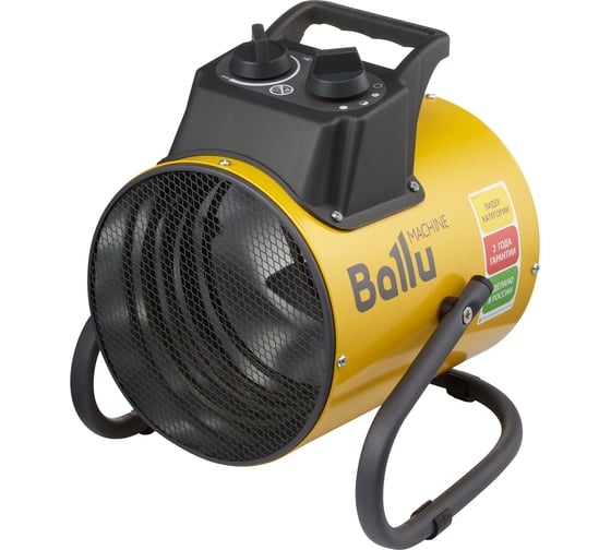 Тепловая пушка Ballu BHP-PE2-2 НС-1274964 картинка