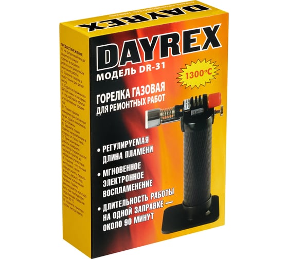 Газовый паяльник DAYREX 31 621091 картинка