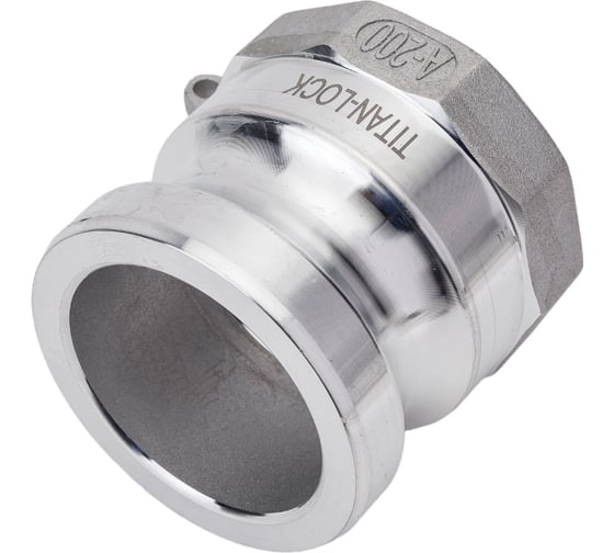 Алюминиевый камлок TITAN LOCK типа А серия EcoLine, ниппель внутр. резьба BSP 2″ TL200AAL-EL картинка