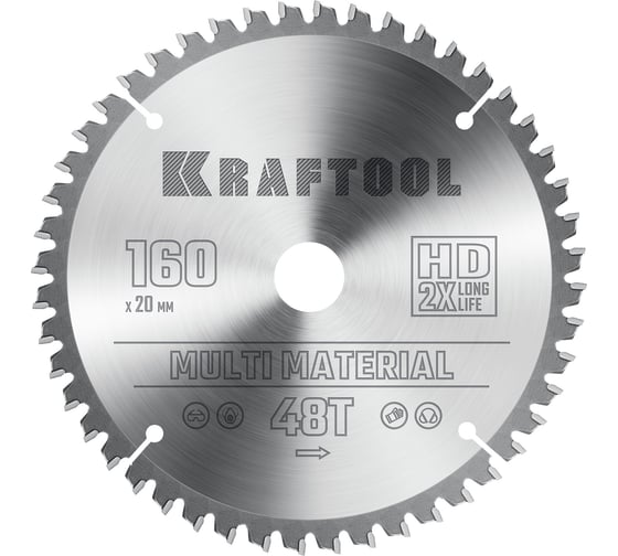 Пильный диск по алюминию KRAFTOOL Multi material 160×20 мм, 48Т 36953-160-20 картинка