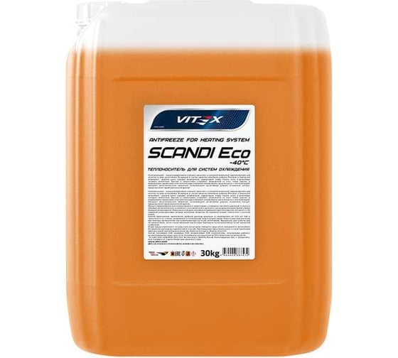 Антифриз для системы отопления VITEX Scandi ECO -65С оранжевый 30 кг v118307 картинка