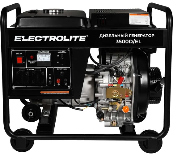 Дизельный генератор Electrolite 3500D/EL дизель, 3.5 кВт, ручной запуск, 220 В 5748 картинка