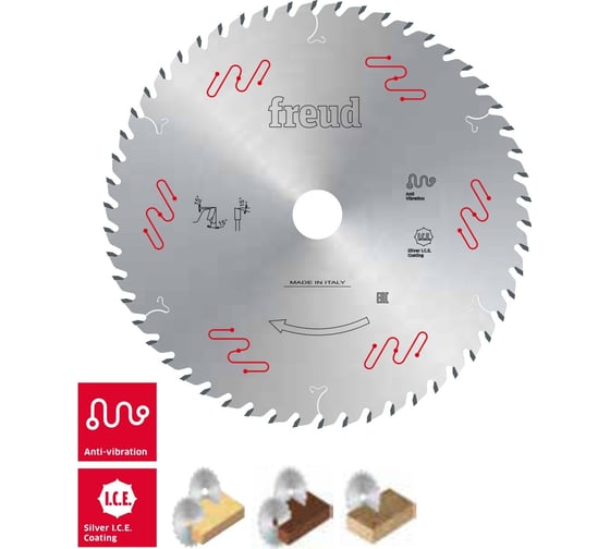 Диск пильный 200×1.5×30 мм, Z60, HM Freud Lu1H 0400 картинка