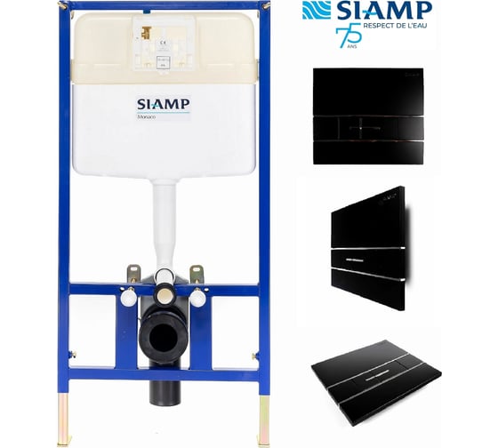 Инсталляция для унитаза SIAMP BCM INTRASLIM с панелью SEGMENT черный матовый 100142240002 картинка