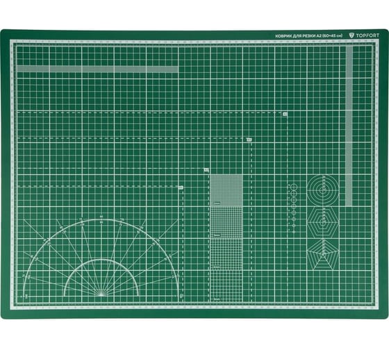 Коврик для резки 3х-слойный А2 (60×45 см), 2х-сторонний, зеленый Topfort 1881572 картинка