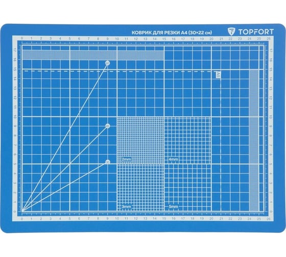Коврик для резки 5 ти-слойный А4 (30×22 см), 2х-сторонний, синий Topfort 1881571 картинка