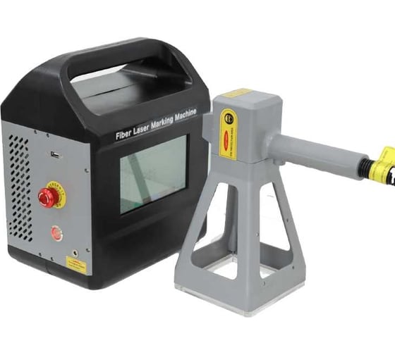 Лазерный маркиратор DAKSTOOLS LB/ DAKS TOOLS LASER DX-30W Portable картинка