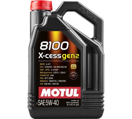 Синтетическое масло MOTUL 100 8100 X-cess GEN2 5W40, 4 л 111858 картинка