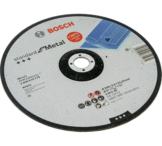 Диск отрезной Standard for Metal 230×2.5х22.2 мм Bosch 2608619776 картинка