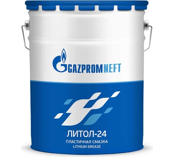 Смазка ЛИТОЛ-24 20 л Gazpromneft 2389904078 картинка