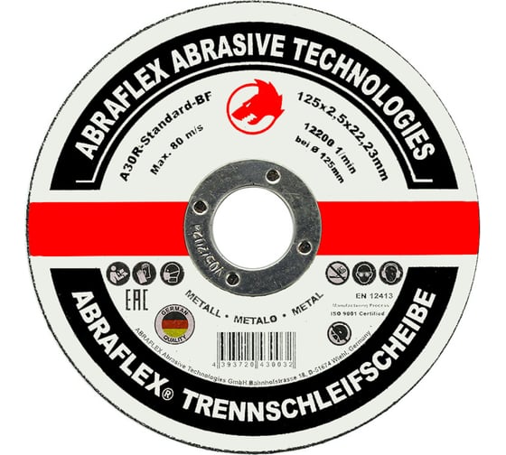 Круг отрезной по металлу (125×2,5×22 мм) Abraflex А125252223 картинка