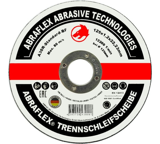 Круг отрезной по металлу + нержавейке (125×1.2×22 мм) Abraflex А125122223 картинка