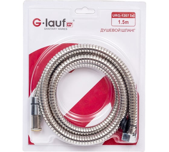 Шланг для душа G-lauf 150 см URG-1207 imp-imp 150 картинка