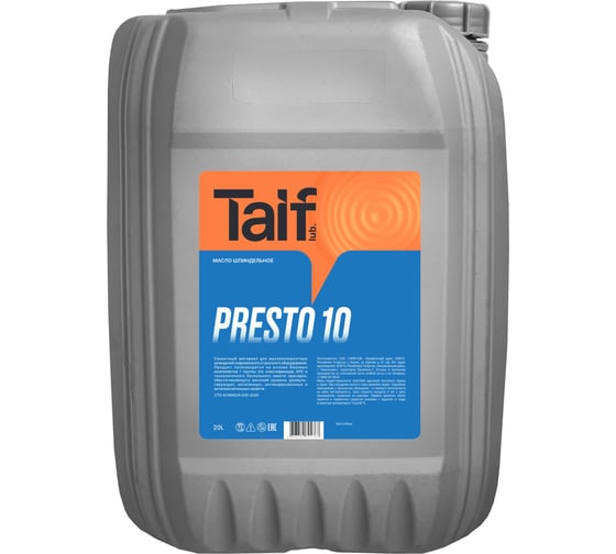 Масло шпиндельное PRESTO 10 20 л TAIF 213082 картинка