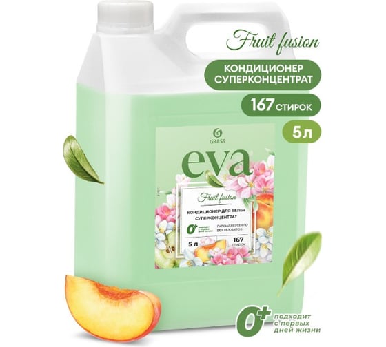 Кондиционер для белья Gras «EVA» fruit fusion концентрированный, канистра 5кг 125915 картинка