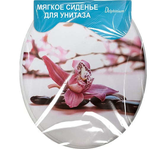 Сиденье для унитаза Delphinium SYM-616 pink new 105062 картинка