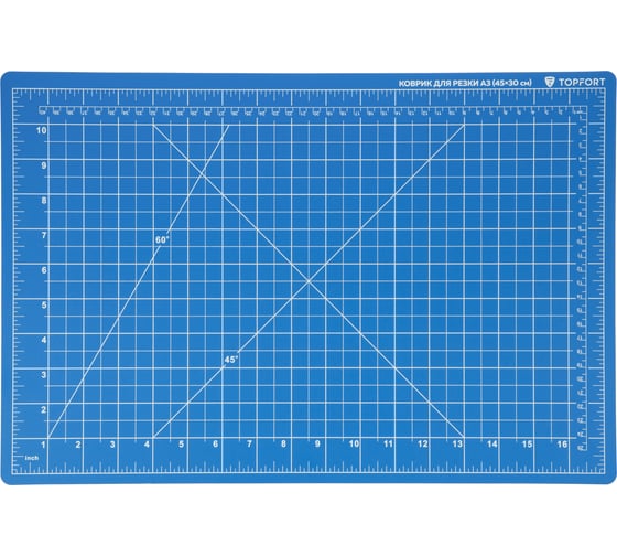 Коврик для резки 5 ти-слойный А3 (45×30 см), 2х-сторонний, синий Topfort 1881510 картинка