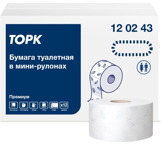 Туалетная бумага TORK Premium 170 м 2-слойная белая 120243 124543 22172 картинка