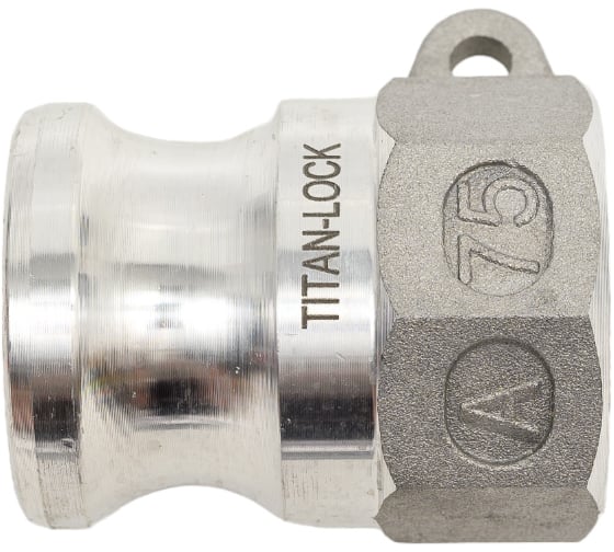 Алюминиевый камлок TITAN LOCK типа А серия EcoLine, ниппель внутр. резьба BSP 3/4″ TL75AAL-EL картинка