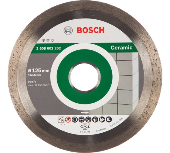 Диск алмазный отрезной по керамической плитке Standard for Ceramic (125х22.2 мм) Bosch 2.608.602.202 картинка