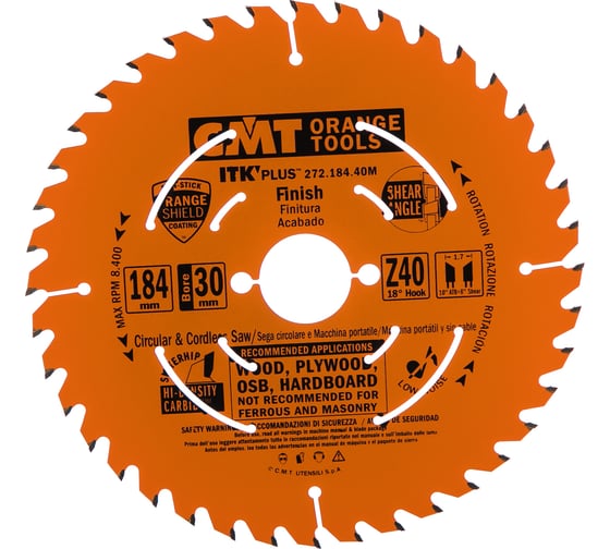 Диск пильный по дереву (184х30х1,7/1,1 мм; Z40) CMT 272.184.40M картинка