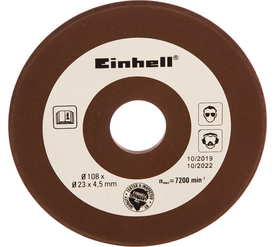 Диск абразивный (108х23х4.5 мм) для GC-CS 85 EINHELL 4500071 картинка