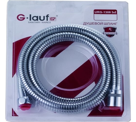 Шланг для душа G-lauf 200 см URG-1207 imp-imp 200 URG-1207 I*I 2.0M картинка