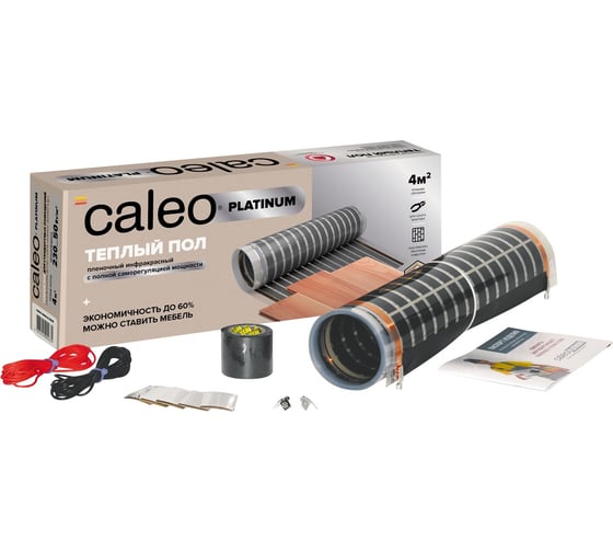 Комплект теплого пола Caleo Platinum 50/230-0,5-6,0 КА000001322 картинка